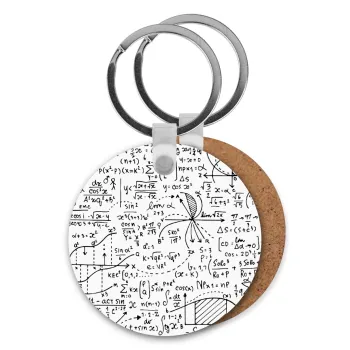I LOVE MATHS, Μπρελόκ Ξύλινο στρογγυλό MDF Φ5cm