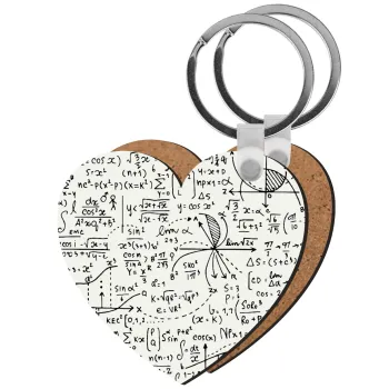I LOVE MATHS, Μπρελόκ Ξύλινο καρδιά MDF
