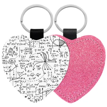 I LOVE MATHS, Μπρελόκ PU δερμάτινο glitter καρδιά ΡΟΖ