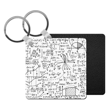 I LOVE MATHS, Μπρελόκ Δερματίνη, τετράγωνο ΜΑΥΡΟ (5x5cm)