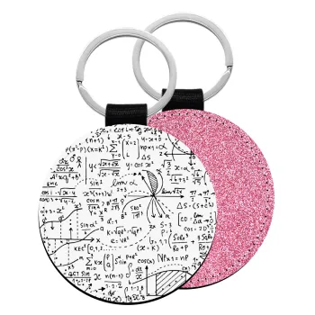 I LOVE MATHS, Μπρελόκ Δερματίνη, στρογγυλό ΡΟΖ (5cm)