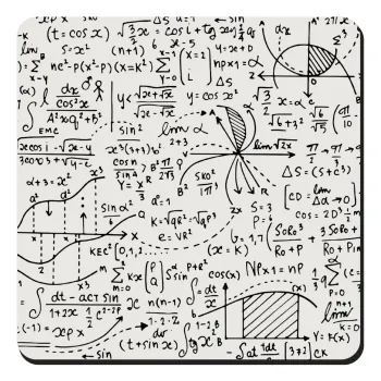 I LOVE MATHS (μαθηματικά), Τετράγωνο μαγνητάκι ξύλινο 9x9cm