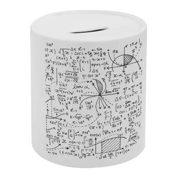 I LOVE MATHS (μαθηματικά), Κουμπαράς πορσελάνης με τάπα