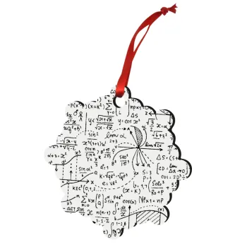 I LOVE MATHS (μαθηματικά), Στολίδι Χριστουγεννιάτικο στολίδι snowflake ξύλινο 7.5cm