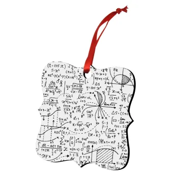 I LOVE MATHS (μαθηματικά), Στολίδι Χριστουγεννιάτικο στολίδι polygon ξύλινο 7.5cm