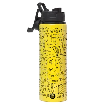 I LOVE MATHS (μαθηματικά), Μεταλλικό παγούρι νερού με καπάκι ασφαλείας, αλουμινίου 850ml
