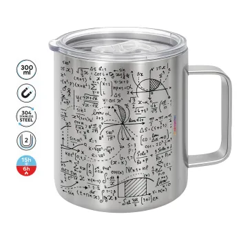 I LOVE MATHS (μαθηματικά), Κούπα Ανοξείδωτη διπλού τοιχώματος 300ml με καπάκι διατήρησης θερμοκρασίας