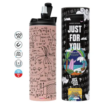 I LOVE MATHS (μαθηματικά), Tumbler ποτήρι θερμό ΡΟΖ από ανοξείδωτο ατσάλι 600ml