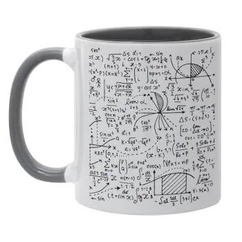 I LOVE MATHS (μαθηματικά), Κούπα χρωματιστή γκρι, κεραμική, 330ml