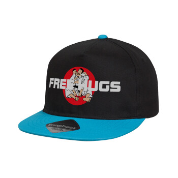 JUDO free hugs, Καπέλο παιδικό Flat Snapback, Μαύρο/Μπλε (100% ΒΑΜΒΑΚΕΡΟ, ΠΑΙΔΙΚΟ, UNISEX, ONE SIZE)