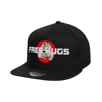 JUDO free hugs, Καπέλο παιδικό Flat Snapback, Μαύρο (100% ΒΑΜΒΑΚΕΡΟ, ΠΑΙΔΙΚΟ, UNISEX, ONE SIZE)