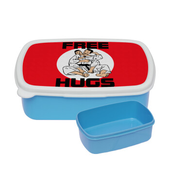 JUDO free hugs, ΜΠΛΕ παιδικό δοχείο φαγητού (lunchbox) πλαστικό (BPA-FREE) Lunch Βox M18 x Π13 x Υ6cm