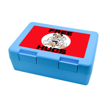 JUDO free hugs, Παιδικό δοχείο κολατσιού ΓΑΛΑΖΙΟ 185x128x65mm (BPA free πλαστικό)