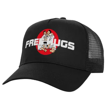 JUDO free hugs, Καπέλο Ενηλίκων Structured Trucker, με Δίχτυ, Μαύρο (100% ΒΑΜΒΑΚΕΡΟ, ΕΝΗΛΙΚΩΝ, UNISEX, ONE SIZE)