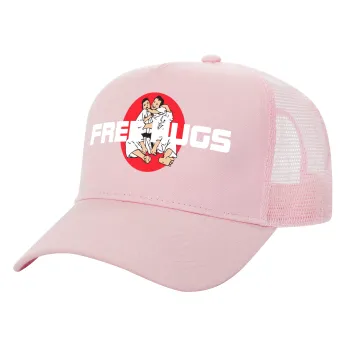JUDO free hugs, Καπέλο Παιδικό Structured Trucker, με Δίχτυ, ΡΟΖ (100% ΒΑΜΒΑΚΕΡΟ, ΠΑΙΔΙΚΟ, UNISEX, ONE SIZE)
