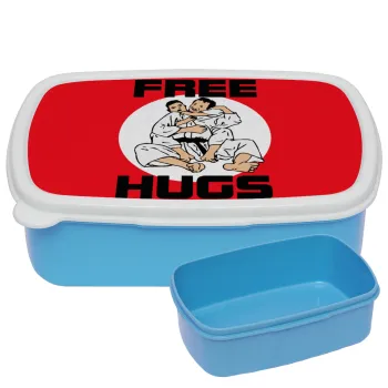 JUDO free hugs, ΜΠΛΕ παιδικό δοχείο φαγητού (lunchbox) πλαστικό (BPA-FREE) Lunch Βox M18 x Π13 x Υ6cm
