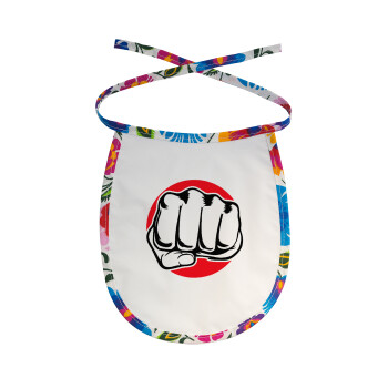 Γροθιά (punch), Σαλιάρα μωρού αλέκιαστη με κορδόνι Χρωματιστή