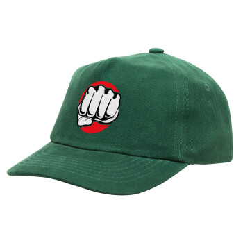 Γροθιά (punch), Καπέλο παιδικό Baseball, 100% Βαμβακερό, Low profile, Πράσινο