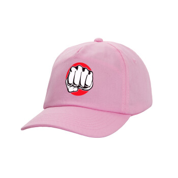 Γροθιά (punch), Καπέλο παιδικό casual μπειζμπολ, 100% Βαμβακερό Twill, ΡΟΖ (ΒΑΜΒΑΚΕΡΟ, ΠΑΙΔΙΚΟ, ONE SIZE)