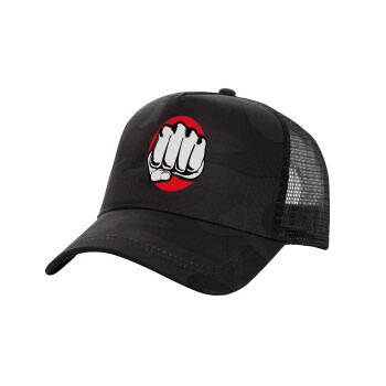 Punch, Adult Structured Trucker Hat, with Mesh, Dark Army (100% COTTON, ADULT, UNISEX, ONE SIZE)