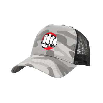 Punch, Adult Structured Trucker Hat, with Mesh, (Camouflage) Army Camo (100% COTTON, ADULT, UNISEX, ONE SIZE)