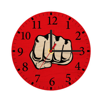 Γροθιά (punch), Ρολόι τοίχου ξύλινο plywood (20cm)