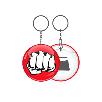 Punch, Μπρελόκ μεταλλικό 5cm με ανοιχτήρι