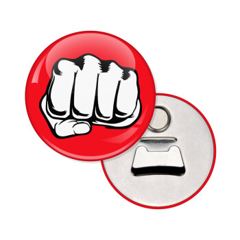 Γροθιά (punch), Μαγνητάκι και ανοιχτήρι μπύρας στρογγυλό διάστασης 5,9cm