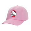 Καπέλο παιδικό casual μπειζμπολ, 100% Βαμβακερό Twill, ΡΟΖ (ΒΑΜΒΑΚΕΡΟ, ΠΑΙΔΙΚΟ, ONE SIZE)