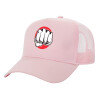 Καπέλο Παιδικό Structured Trucker, με Δίχτυ, ΡΟΖ (100% ΒΑΜΒΑΚΕΡΟ, ΠΑΙΔΙΚΟ, UNISEX, ONE SIZE)
