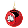 Χριστουγεννιάτικη μπάλα δένδρου Κόκκινη 8cm