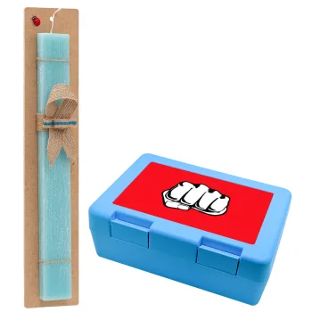 Γροθιά (punch), Πασχαλινή Λαμπάδα με παιδικό δοχείο κολατσιού ΓΑΛΑΖΙΟ & κερί αρωματικό πλακέ (30cm) (ΤΙΡΚΟΥΑΖ)