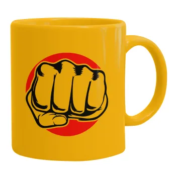 Γροθιά (punch), Κούπα, κεραμική κίτρινη, 330ml