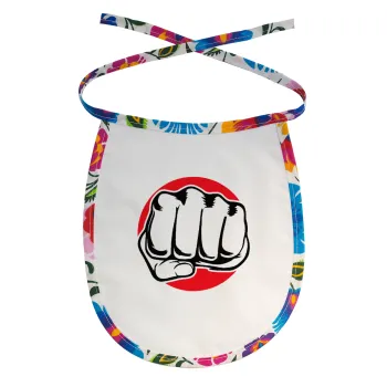 Γροθιά (punch), Σαλιάρα μωρού αλέκιαστη με κορδόνι Χρωματιστή