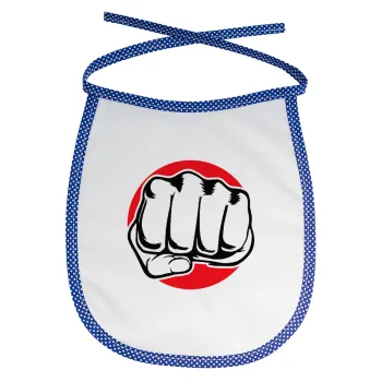 Γροθιά (punch), Σαλιάρα μωρού αλέκιαστη με κορδόνι Μπλε