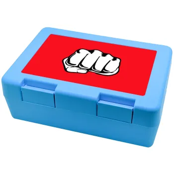 Γροθιά (punch), Παιδικό δοχείο κολατσιού ΓΑΛΑΖΙΟ 185x128x65mm (BPA free πλαστικό)