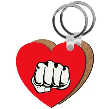 Γροθιά (punch), Μπρελόκ Ξύλινο καρδιά MDF