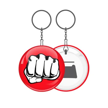 Punch, Μπρελόκ μεταλλικό 5cm με ανοιχτήρι