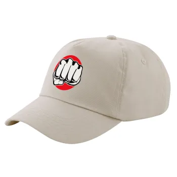 Γροθιά (punch), Μπεζ (SAND) Πεντάφυλλο Καπέλο Ενηλίκων Βαμβακερό (UNISEX, ONE SIZE)