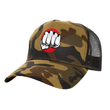 Punch, Adult Structured Trucker Hat, with Mesh, (Camouflage) Army (100% COTTON, ADULT, UNISEX, ONE SIZE)