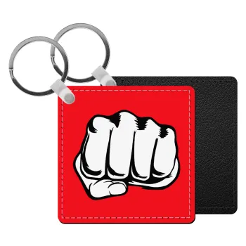 Γροθιά (punch), Μπρελόκ Δερματίνη, τετράγωνο ΜΑΥΡΟ (5x5cm)