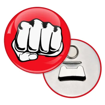 Γροθιά (punch), Μαγνητάκι και ανοιχτήρι μπύρας στρογγυλό διάστασης 5,9cm