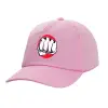 Καπέλο Ενηλίκων Baseball, 100% Βαμβακερό,  ΡΟΖ (ΒΑΜΒΑΚΕΡΟ, ΕΝΗΛΙΚΩΝ, UNISEX, ONE SIZE)