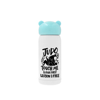 Judo Touch Me And Your First Lesson Is Free, Γαλάζιο ανοξείδωτο παγούρι θερμό (Stainless steel), 320ml
