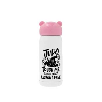 Judo Touch Me And Your First Lesson Is Free, Ροζ ανοξείδωτο παγούρι θερμό (Stainless steel), 320ml