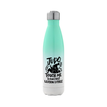 Judo Touch Me And Your First Lesson Is Free, Metal mug thermos Green/White (Stainless steel), double wall, 500ml