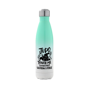 Judo Touch Me And Your First Lesson Is Free, Metal mug thermos Green/White (Stainless steel), double wall, 500ml