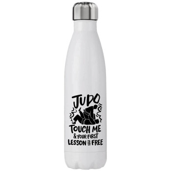 Judo Touch Me And Your First Lesson Is Free, Μεταλλικό παγούρι θερμός (Stainless steel), διπλού τοιχώματος, 750ml