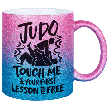 Judo Touch Me And Your First Lesson Is Free, Κούπα Χρυσή/Μπλε Glitter, κεραμική, 330ml