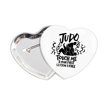 Judo Touch Me And Your First Lesson Is Free, Κονκάρδα παραμάνα καρδιά (57x52mm)